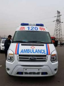 五台县跨省长途